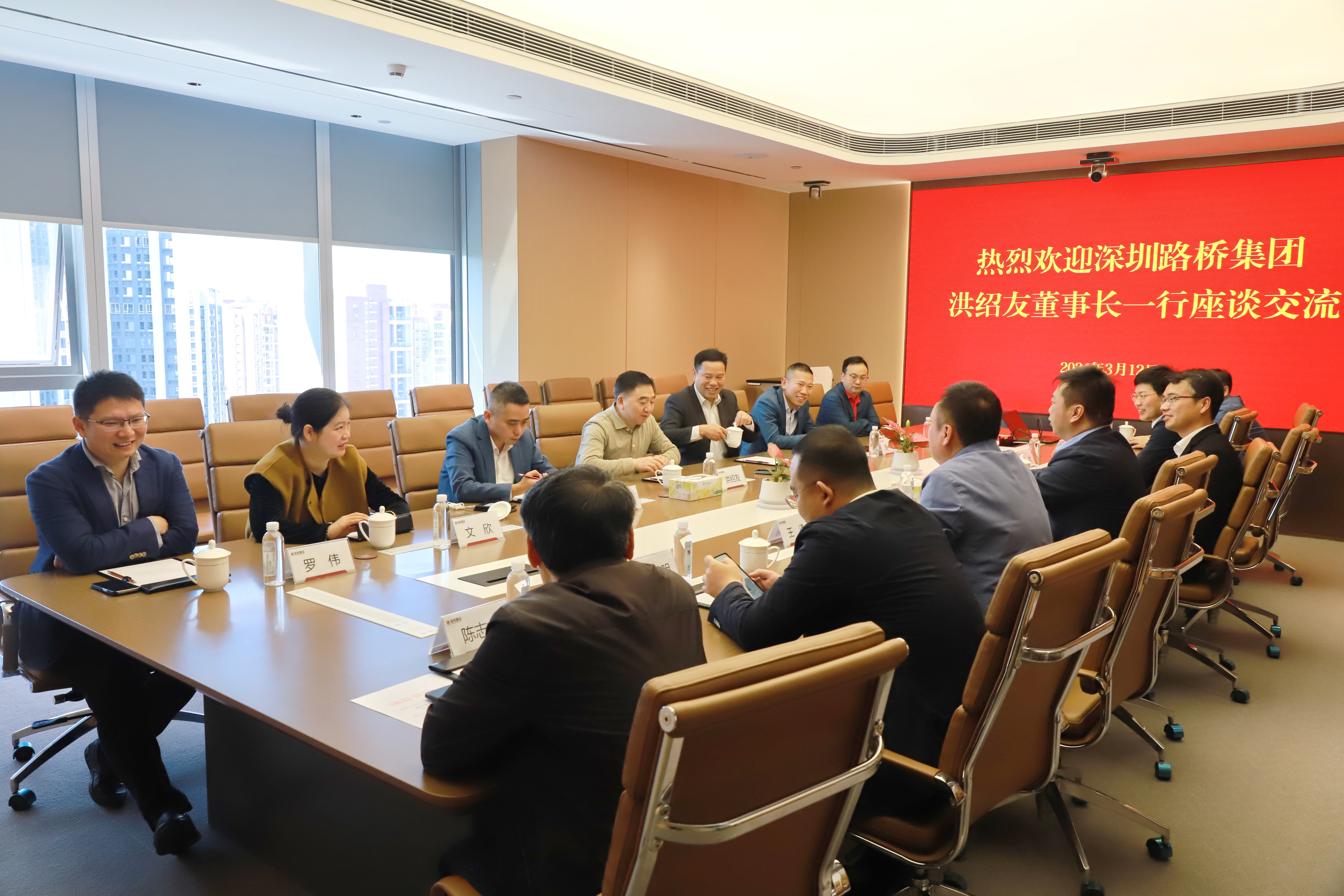 會(huì )議室.JPG