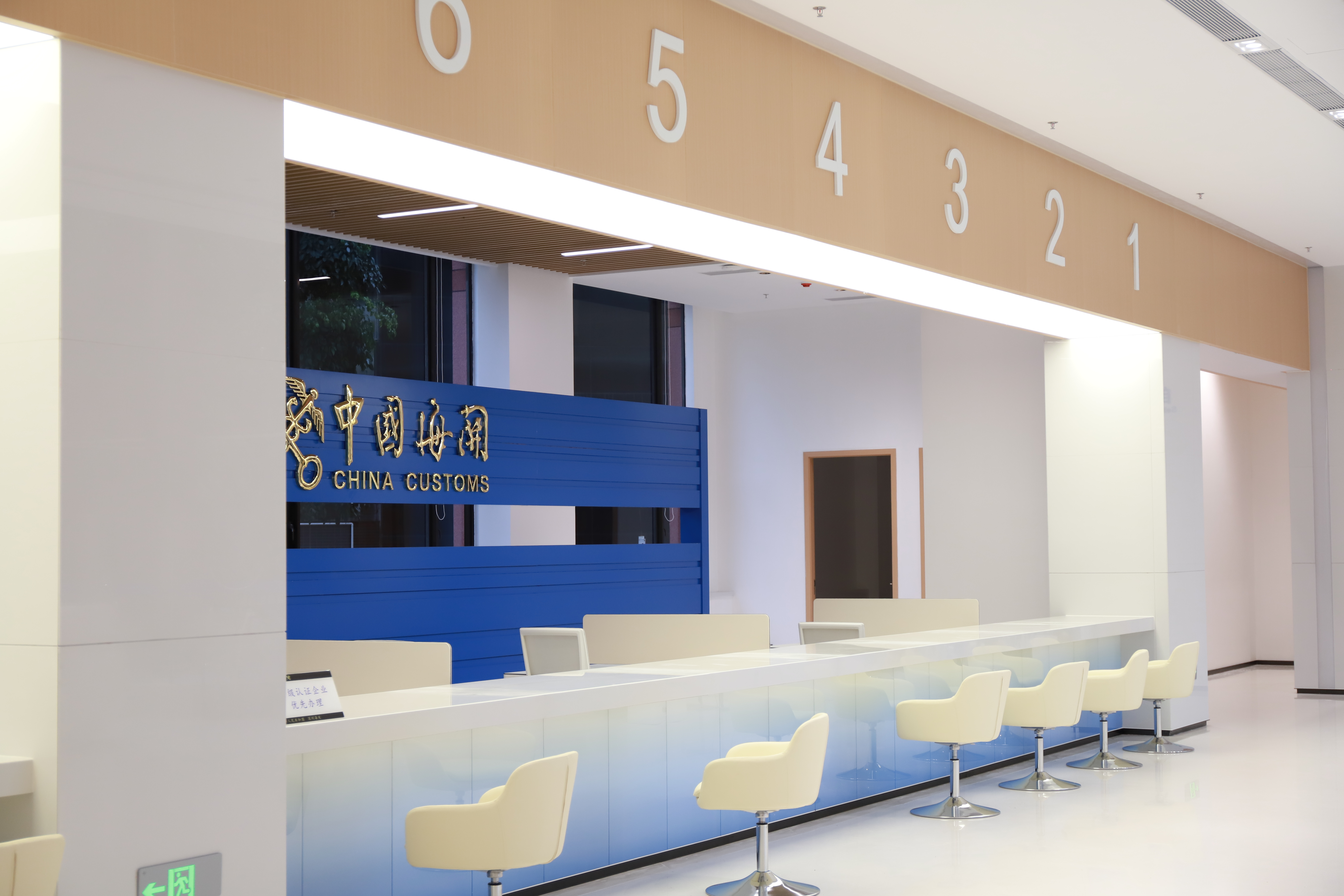 前廳及展區改造后實(shí)景 (4).JPG